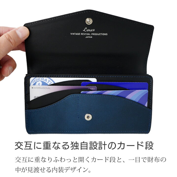 楽天市場】【在庫あり】栃木レザー 長財布 17cm 一万円札 ぴったり 