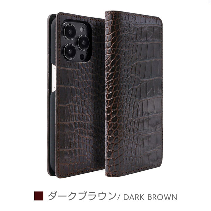 FIXER iPhoneケース クロコダイル iPhone15pro用