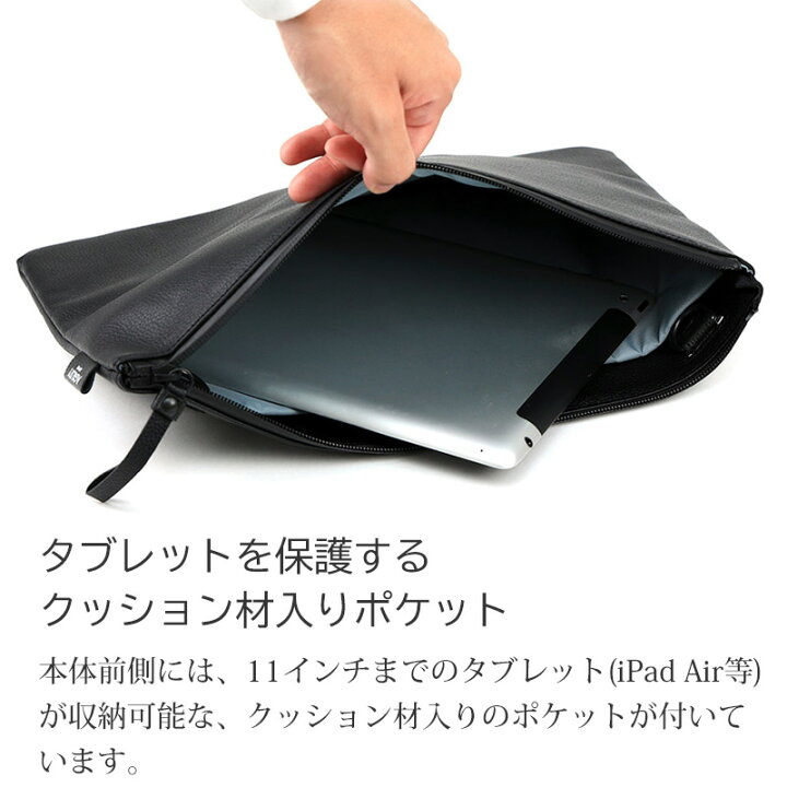 楽天市場】【日本製】撥水 バッグ A4 2way ショルダー 肩掛け クラッチ 