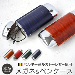 yKg[U[zKlP[X  n[h v { WINGLIDE Kl P[X Y {v U[ ߂ a  ዾP[X ^b` Vv  Y fB[X 蕨 