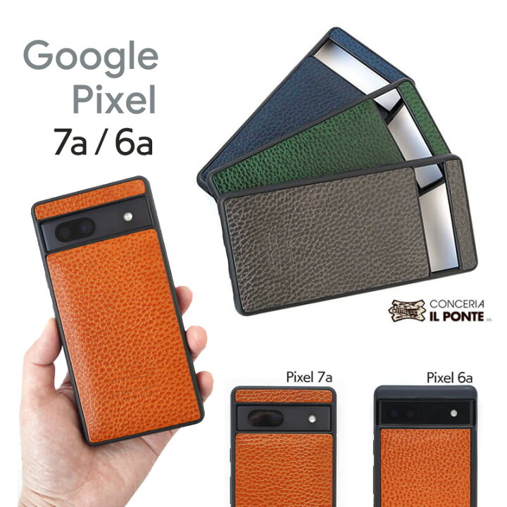 楽天市場】Google Pixel 6a ケース 本革 グーグルピクセル6Aケース 