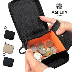 yU[z܂z box^K Eht@Xi[ {bNX^K ܂z z Y ܂ EhWbv {v  ~t@Xi[ { AGILITY VN