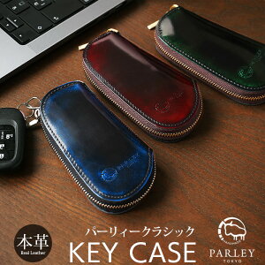 {v L[P[X Parley p[B[ NVbN L[P[X PC-17 U[ v X}[gL[P[X p[B[ uh Y fB[X j  { v[g Mtg  Vv