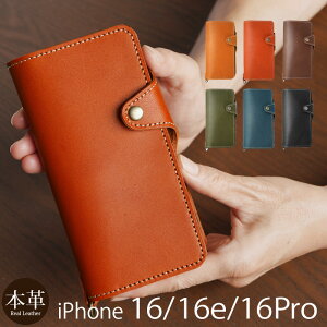 iPhone16 P[X {v iPhone16Pro P[X xgt Ȗ؃U[ X}zP[X 蒠^ iPhoneP[X 16 Pro 蒠 P[X iPhone 16 Pro Jo[ iPhone16 U[P[X ACtH16 P[X  iPhone16 