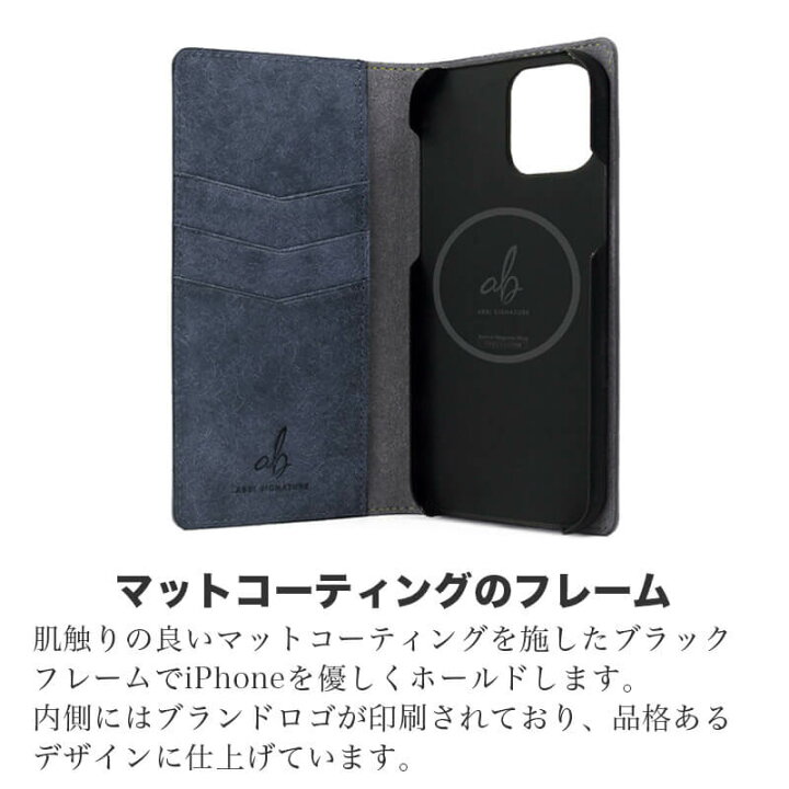 楽天市場】【日本製】iPhone17ProMax ケース 手帳型 iPhone17プロ 