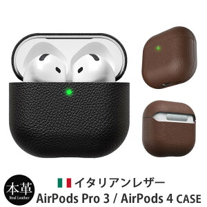 �y�㎿�ȃC�^���A�����U�[�zAirPodsPro3 �P�[�X ���U�[ AirPods4 case AirPods Pro 3 �P�[�X ������� AirPods Pro ��3���� �P�[�X AirPods �P�[�X ��4���� �J�o�[ �G�A�[�|�b�Y4 �P�[�X AirPods 4 �P�[�X �v �u��