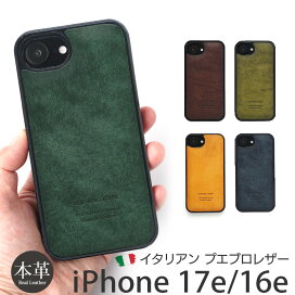 楽天市場】 iPhoneケース : 革小物専門店 GLIDE design