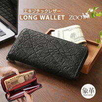楽天市場】長財布 18cm（バッグ・小物・ブランド雑貨）の通販