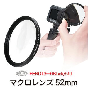 52mm HEROΉ }NY (mj139) Pi (HERO13 HERO12 HERO11/10/9/8/7/6/5Ή) N[YAbvY ڎ }N N[YAbvtB^[ A_v^[ނ͕t܂ a52mm GoPro13 q[[12 GoPro