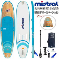 楽天市場】sup ボード ブランドの通販