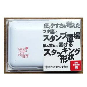 X^v }     X^v    S3F 痿 X^bLO ςݏd˂Ēu stamp10303y[ւɌ著z