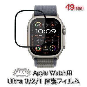 Apple Watch Ultra3�EUltra2�EUltra�p �ی�t�B���� 49mm (ap49) �E���g���p �A�b�v���E�H�b�` �ی� �t�B���� �J�o�[ �ی� ��ʕی�V�[�g �t���V�[�� �t�B�����J�o�[ �t���ی� �Ռ��z�� ��t�ȒP �E���g