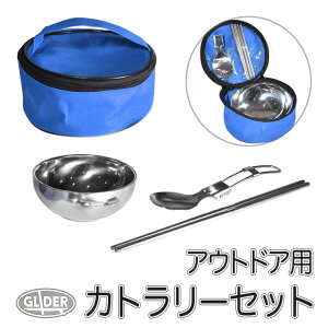 AEghAp Jg[Zbg [obOt Xv[  o XeX ^ Lv sNjbN oR Ԓ RpNg \L obO P[X 2F  (at13 at14)