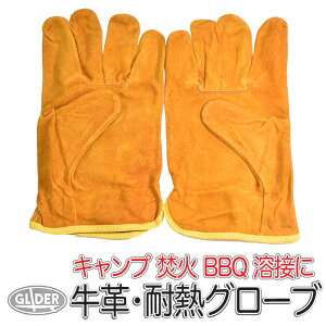 ϔMO[u ω  AEghA R IW }`J[ v {v Lv AEghA BBQ  Ɨp   t[TCY o[xL[ \L Fg }`J[ 