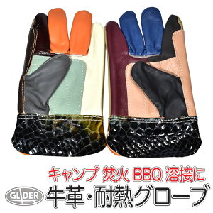 ϔMO[u ω  AEghA R IW }`J[ v {v Lv AEghA BBQ  Ɨp   t[TCY o[xL[ \L Fg }`J[ 