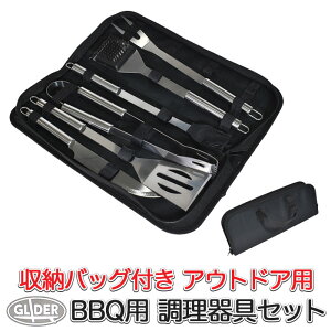 Lb`c[ o[xL[  Zbg (at17) NbLOc[ Lb`pi AEghA BBQ Lv 6_Zbg XeX \L gѕ֗ [obOt ً}p h Ԓ 