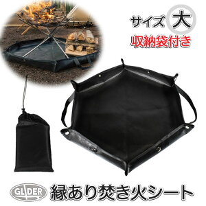 ΃V[g Xpb^V[g Zp^  ω΃V[g 2TCY 104×92cm 64×57cm BBQ   AEghA LvV[g Xibv{^ ^hV[g ZpXpb^V[g ΑV