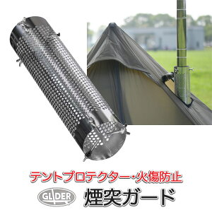 ˃K[h egی (at51) bVegveN^[ a10cm dXg[u˗p veN^[ XeX AEghA Lvp dXg[u 304XeX y ϔM M ϐH l