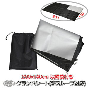 OhV[g dXg[uΉ (at55) [ܕt hH egV[g W[V[g 200x140cm hV[g ϐ ϐH y ܂ AEghA Lv eg ^[v oR s