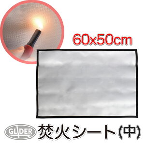 ΃V[g () Xpb^V[g ω΃V[g (at56) BBQ   AEghA LvV[g ΑV[g ϔMV[g dXg[u R ~ sRV[g \Lv 