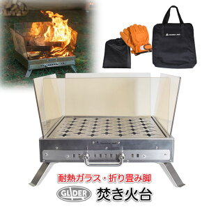 NQΑ Lvp AEghA (at79) Α ϔMKX4ʕt ܂݋r gݗĊȒP ω΃O[u ω΃V[gt XeX XChD RpNg[ Α BBQ 