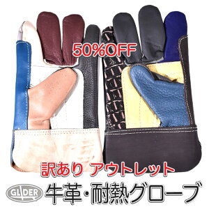 ϔMO[u ω  AEghA (ato16) 󂠂 AEgbg z R Lv AEghA BBQ  Ɨp v {v   t[TCY o[xL[ \L Fg }`