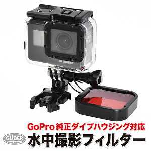 HERO7Black HERO6 HERO5 Ή p tB^[  (mj79) (GoPro _CunEWOΉ) _CrOtB^[ YtB^[ hP[Xp CBe  C S[v pANZT[ 