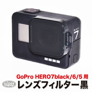 ダイビング用品 Gopro アクセサリーの通販 価格比較 価格 Com