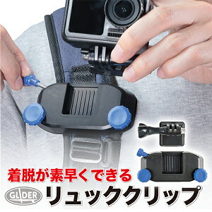 GoPro p ANZT[ NCbNE bNNbv (go206b)  obNpbN bN xg }Eg ANVJ DJI Osmo Pocket3 Osmo Action 5pro Insta360 AKASO GoPro13 S[vp 