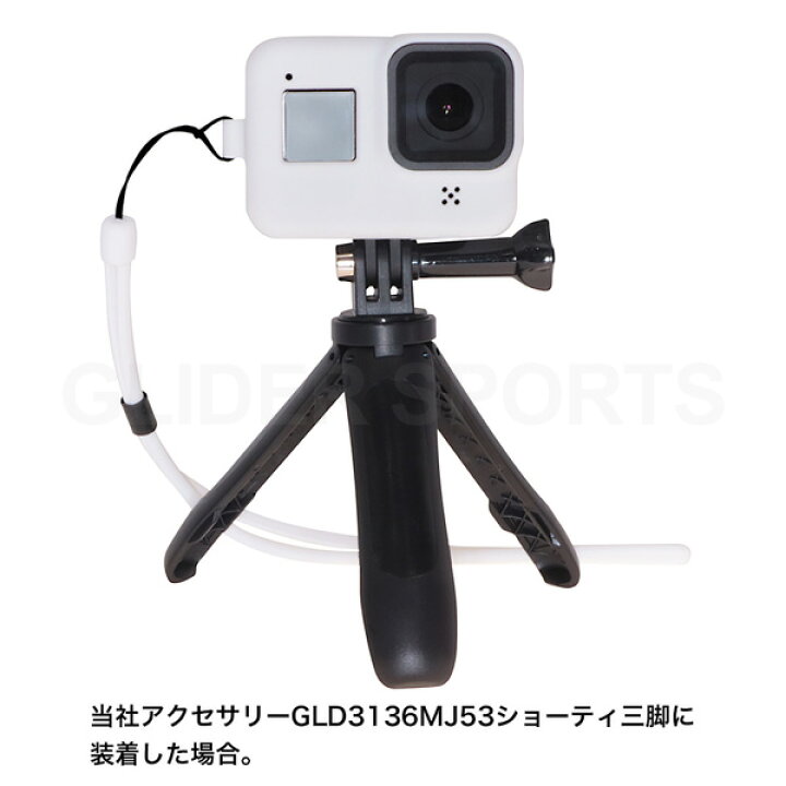楽天市場】【楽天スーパーSALE 半額商品】HERO8 Black 用 シリコン 