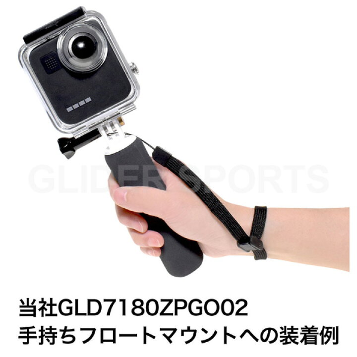Gopro 水中撮影用 ダイブハウジング Aflth 001 アクセサリ 並行輸入品 Gopro 水中撮影用 ダイブハウジング Aflth 001 アクセサリ 並行輸入品