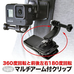 GoPro p ANZT[ }`A[t Nbv (go68c) ͂ bN 360x] Nbv}Eg }Eg ANVJ DJI Osmo Pocket3 Osmo Action 5pro Insta360 AKASO GoPro13 S[vp 