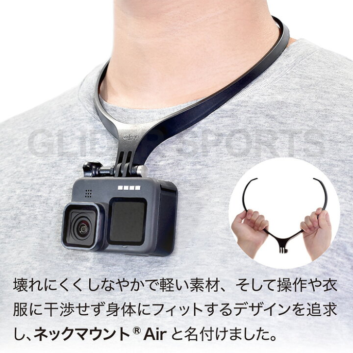 楽天最安値に挑戦】 GoPro ゴープロ スマホ ホルダー 簡単 ネックマウント 撮影