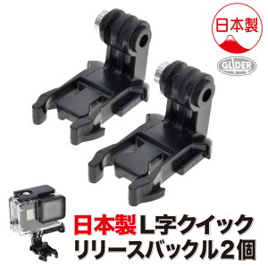 GoPro p ANZT[ NCbN[XobN W L 2 lWZbg 3^Cv { obN Y ANVJ DJI Osmo Pocket3 Osmo Action 5pro Insta360 AKASO GoPro13 S[vp 