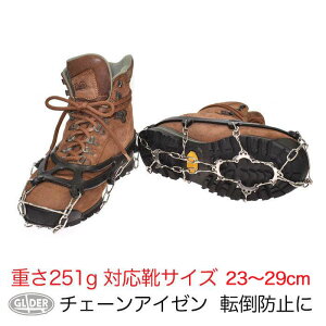 AC[ Xm[XpCN 11{ 10{ `F[AC[ Xm[Obv S2F 3TCY ~ Cp 񂶂 `F[ XeX| XpCN ]|h~ oR R gbLO  