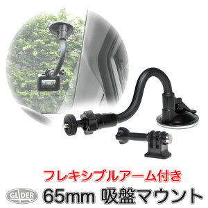 GoPro p ANZT[ tLVuA[t zՃ}Eg (go158x) o[ Xl[N A[ OrlW 1/4C`lW OrpA_v^[t ANVJ DJI Osmo Pocket3 Osmo Action 5pro Insta360 A