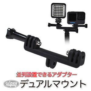 GoPro p ANZT[ fA}EgA_v^[ (go161) ANVJ DJI Osmo Pocket3 Osmo Action 5pro Insta360 AKASO GoPro13 S[vp 