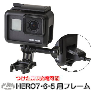 (HERO7Black HERO6 HERO5 �Ή�) �ی�t���[�� (go199) �l�C�L�b�h�t���[�� �t���[�� GoPro �p �A�N�Z�T���[ �S�[�v�� �p GoPro7 �ی� �P�[�W �P�[�X �J�o�[ ��������
