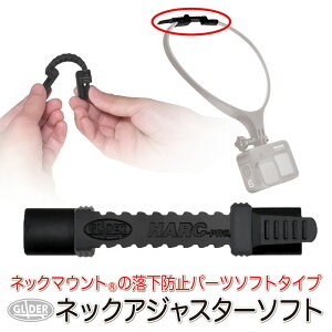 �l�b�N�}�E���g��p �A�W���X�^�[�P�� �n�[�h �\�t�g 2�^�C�v �l�b�N�n�E�W���O�}�E���g �T�C�Y���� �����h�~ �� �A�N�V�����J�����p �X�}�z�p ���{�� �E�F�A���u���J���� DJI Insta360 AKASO GoPr