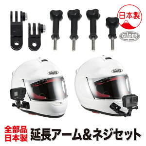 GoPro p ANZT[ s{bgA[&lWZbg (gp05j) lW ZlW WCg p[c A_v^[ { CgAOWCg 3 ANVJ DJI Osmo Pocket3 Osmo Action 5pro