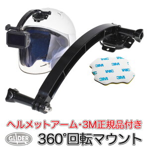 GoPro p ANZT[ ]nEWO}Egt Ȗʃ}Eg 3Mʃe[vt wbgA[t Zbg 2^Cv bgA[ wbg}Eg (HERO13 Osmo Action5 ANVJ
