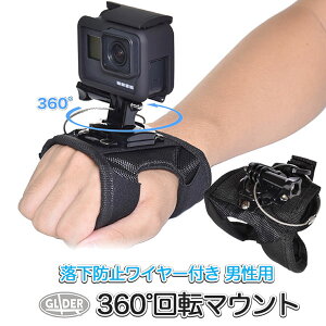 GoPro p ANZT[ A[}Eg O[u}Eg ]nEWO}Egt p ̍bp nh A[ Xg Œ 4^Cv r ɂ (HERO13 Osmo Action5 ANVJ) 