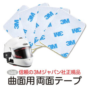 GoPro S[vp ANZT[ x[X}Egp 3Mʃe[v Zbg tbgx[X}Eg J[ux[X}Eg { ւ e[v̂ ʃe[v (HERO13 Osmo Action5) tbg  J[