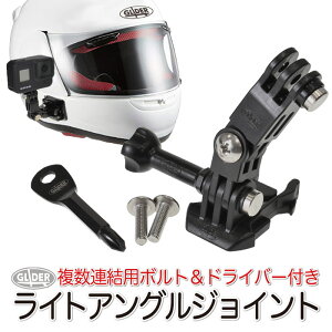 GoPro p ANZT[ s{bgA[t (gp15j) NCbN[XobN {g hCo[ CgAOWCg }Eg WCg 3 { ANVJ DJI Osmo Pocket3 Osmo 