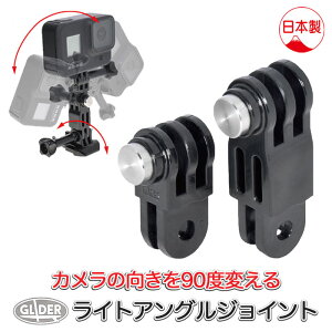 GoPro p Xg[gA[WCg CgAOWCg { WCg p[c px  A_v^[ }Eg  ϊ ANVJ DJI Osmo Pocket3 Osmo Action 5pro Insta360 AK