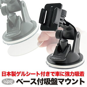 GoPro p ANZT[ x[X}EgtzՃ}Eg (gp17j) Q^bNV[gt GNV[А o[  hR SV[g QV[g ANVJ DJI Osmo Pocket3 Osmo Action 5pro In