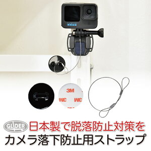 GoPro p ANZT[ Jh~p Xgbv (gp21j) { Eh~ SAJ[ }Eg vh~ C SUP T[tB ANVJ DJI Osmo Pocket3 Osmo Action 5pro Insta360 AKASO GoPro13 S