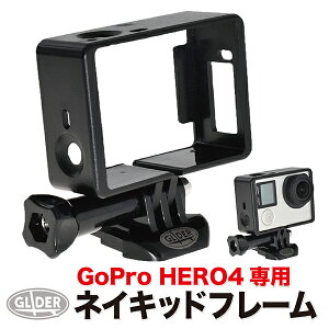 GoPro p ANZT[ HERO4 Ή یt[ (gp71) t[ lCLbht[ q[[4pANZT[ S[v p P[X P[W Jo[ 