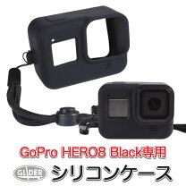 楽天市場】gopro hero 8 付属品（アクセサリー・部品｜TV・オーディオ 