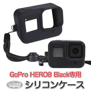 HERO8 Black �p �V���R�� �P�[�X �� (mj09) �u���b�N GoPro �p �A�N�Z�T���[ �V���R���J�o�[ �X�g���b�v�t�� �J�o�[ �P�[�X �V���R�� �t���[�� �ی� �Ռ��z�� GoPro8 ��������